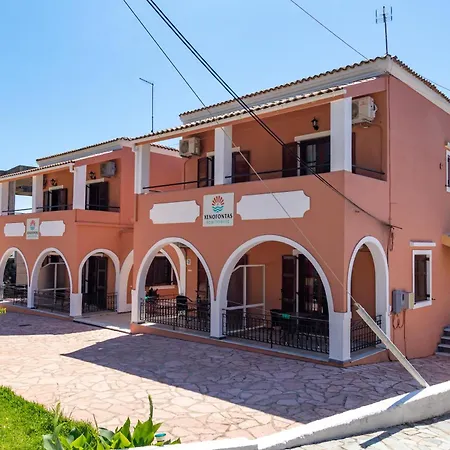Apartment Xenofontas Agios Georgios Pagon