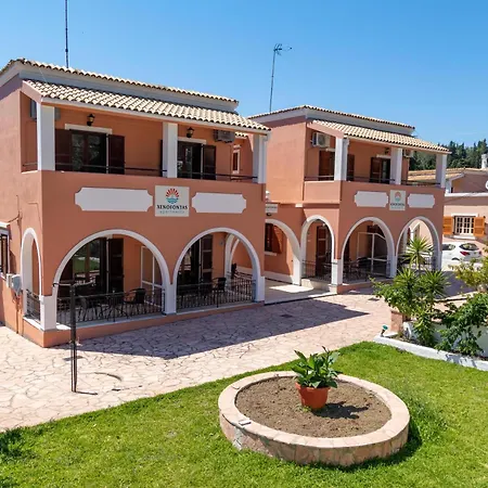 Xenofontas Apartment